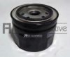 IVECO 2995811 Oil Filter